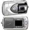 NIKON COOLPIX 3500 <16MB> (3.34MPX, 37-111MM, 3X, F2.7-4.7, JPG, 16MB CF, 1.5", USB, LI-ION EN-EL2)