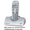 PANASONIC KX-TCD420RUS <SILVER> р/телефон (трубка с ЖК диспл., DECT, А/Отв)