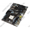 ASRock FM2A75M-DGS (OEM) SocketFM2 <AMD A75>PCI-E+Dsub+DVI+GbLAN SATA  RAID  MicroATX  2DDR-III