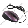 Gigabyte Standard Optical Mouse GM-M5100 (RTL) USB  3btn+Roll <543440>