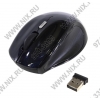 GIGABYTE Curvy Optical Mouse GM-M5050S (RTL)  USB 3btn+Roll <541408/546175>