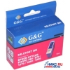 К-ж G&G NE-0T007 Black (аналог T007402) для EPS ST Photo 790/870/875DC/890/895/900/915/1270/1290