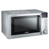 Микроволновая Печь Gorenje MO-17 DE 700Вт (17л.) серебристый (MO17DEUR)