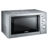 Микроволновая Печь Gorenje MO-17 ME 17л. 700Вт серебристый (MO17ME)