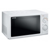 Микроволновая Печь Gorenje MO17MW 17л. 700Вт белый