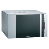 СВЧ-печь Gorenje GMO20DGE UR