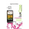 Защитная пленка LuxCase для HTC One V (Cуперпрозрачная)