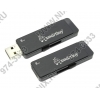 SmartBuy Dash <SB8GBDH-W> USB2.0 Flash Drive  8Gb (RTL)