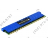 Corsair VengeanceLP <CML8GX3M1A1600C10B> DDR3  DIMM  8Gb  <PC3-12800>
