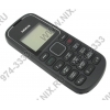 NOKIA 808 Black (QuadBand, AMOLED640x360@16M, GPRS+BT3.0+WiFi+GPS, 16Gb, видео, FM, Symb)
