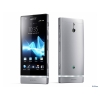 Смартфон Sony LT22i (Xperia Р) Silver (1262-2295)