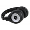 Наушники Sennheiser HDR 170 (беспроводные, с регулятором громкости)