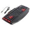 Logitech Gaming Keyboard G103 <USB> 105КЛ + 7КЛ  М/Мед <920-004478/5059>