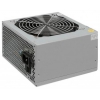 Блок питания Hipro ATX 450W HPA450W APFC 6*SATA I/O switch (Hipower)