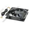 Scythe <SY1225HB12SH-P> GlideStream 120 (4пин, 120x120x25mm,  5-36дБ, 300-1900об/мин) 0461