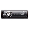 Автомагнитола CD Mystery MCD-697MPUC 1DIN 4x50Вт