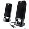 Колонки Hercules XPS 2.0  35  USB  4780643