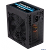 Блок питания Zalman 500W ZM500-LE v2.3,Fan 12 cm,Retail