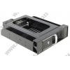 Sarotech HardRack <MR-35S> Mobile Rack Black (корзина+backplane на 1Hot-swap SATA/SAS 3.5"HDD )