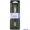 Память DDR3 4Gb (pc-12800) 1600MHz ECC Reg CL11 Kingston <Retail> (KVR16R11D8/4)