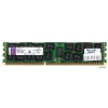 Память DDR3 16Gb (pc-10600) 1333MHz ECC Reg D4 TS Kingston <Retail> (KVR13R9D4/16)