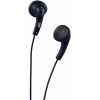 Наушники-вкладыши JVC Gumy HA-F150-B-E Цвет: черный