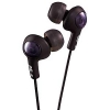 Наушники-вкладыши JVC Gumy PLUS HA-FX5-B-E, Цвет: черный
