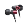 Наушники-вкладыши  JVC MICRO-HD HA-FXC51-R-E Цвет: красный