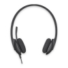 Наушники с микрофоном Logitech H340 черный 1.8м накладные оголовье (981-000475)
