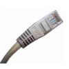 Кабель Патч-корд Lanmaster TWT-45-45-0.5-WH вилка RJ-45-вилка RJ-45 кат.5е 0.5м белый ПВХ (уп.:1шт) (мин.кол.10)