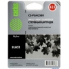 Картридж CACTUS  CS-PGI425BK для Canon PIXMA iP4840; MG5140/5240/6140/8140; MX884, черный