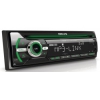 Автомагнитола CD Philips CEM2101G/51