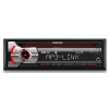 Автомагнитола CD Philips CEM2101R/51