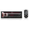 Автомагнитола CD Philips CEM3100/51