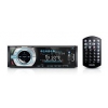 Автомагнитола Бездисковая Philips CE138/51