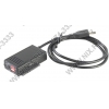 TRENDnet <TU3-S25> (внешний бокс для внешнего подключения 2.5"  SATA  HDD,  USB3.0)