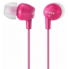 Наушники Sony MDREX10LPPI.AE