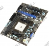 MSI MS-7721 FM2-A55M-E33 (OEM) SocketFM2 <AMD A55>PCI-E+Dsub HDMI+GbLAN SATA RAID MicroATX 2DDR-III