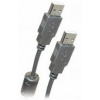 Кабель Belsis USB2.0 А вилка-USB А вилка с ф/фильтром, 1.8 м. (BW1403)