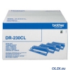 Фотобарабан Brother DR230CL