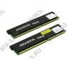 ADATA XPG Gaming <AX3U1600GC2G9-2G> DDR-III DIMM 4Gb KIT 2*2Gb <PC3-12800> CL9