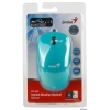Мышь Genius DX-220 (3 кнопки), оптическая BlueEye, 1200 dpi, 3 кнопки, USB, blue, Blister