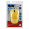Мышь Genius DX-220 (3 кнопки), оптическая BlueEye, 1200 dpi, 3 кнопки, USB, yellow, Blister