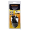 Универсальная проводная оптическая мышь Jet.A Black Style OM-U17 Black (1200dpi, USB)