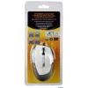 Универсальная проводная оптическая мышь Jet.A Black Style OM-U17 Black&White (800/1600dpi, USB)