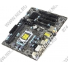 ASRock B75M R2.0 (RTL) LGA1155 <B75> 2xPCI-E+Dsub DVI HDMI+GbLAN  SATA MicroATX 2DDR-III