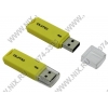 Qumo Tropic <QM32GUD-TRP-Black> USB2.0 Flash  Drive  32Gb  (RTL)