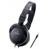 Наушники Audio-technica ATH-T200, накладные