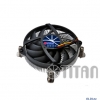 Кулер TITAN DC-155A915Z/R до 75W, на винтах, низкопрофильный, для INTEL LGA 1150/1155/1156, 95x95x30, 3-PIN, 2600 RPM, <33.4 dBA