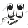 Колонки Soundtronix SP-116  (3W, Li-Ion)